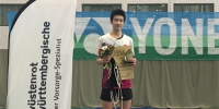 江西小将李诗沣获德国羽毛球国际青年大奖赛亚军 - 体育局