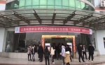 江西科技职业学院举办大型校园招聘会 - 江西科技职业学院