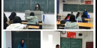 经济管理学院各班级召开新学期第一次主题班会 - 江西科技师范大学