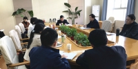 学院召开科研平台工作会议 - 江西经济管理职业学院