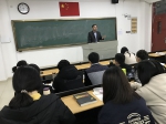 法学院举办“备战2018年法律职业资格考试策略与方法”专题讲座 - 江西科技师范大学