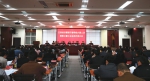 学院召开六届二次“双代会” - 江西经济管理职业学院