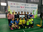 樟树市羽毛球团队取得可喜成绩 - 体育局