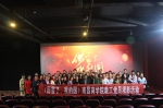 学院党委组织全体教工党员观看电影《厉害了，我的国》 - 南昌商学院