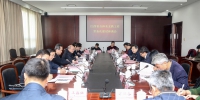 江西省音体美支教工作常态化建设座谈会在校举行 - 江西师范大学