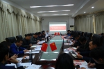 中共江西科技职业学院委员会召开2018年党建工作会议 - 江西科技职业学院