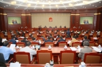 省十三届人大常委会第二次会议在昌举行 - 江西省人大新闻网