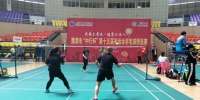 第十五届省运会群众比赛项目（社会部） 鹰潭市羽毛球预选赛圆满结束 - 体育局