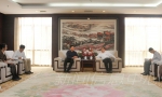 中国对外友好合作服务中心客人来校访问 - 江西师范大学