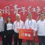 我校师生代表参加“青年红色筑梦之旅”活动启动仪式 - 江西科技师范大学