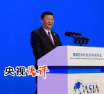 4月10日，国家主席习近平在海南博鳌出席博鳌亚洲论坛2018年年会开幕式并发表题为《开放共创繁荣 创新引领未来》的主旨演讲。 - 上饶之窗