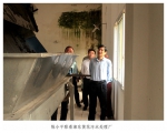 陈小平在萍乡市调研生态环境保护工作时强调 - 环境保护厅