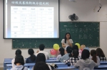 外国语学院成功举办第二十三届“一帮一·学英语”开幕式 - 江西科技师范大学