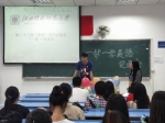 外国语学院成功举办第二十三届“一帮一·学英语”开幕式 - 江西科技师范大学