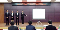 学校举办第九届大学生创业计划竞赛 - 江西农业大学