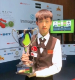 江西籍选手罗弘昊获首届WSF世界斯诺克锦标赛冠军 - 体育局