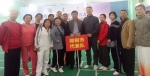 樟树市太极拳代表队在省运会宜春市预选赛中取得 佳绩 - 体育局