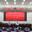学院召开2018年第3次党委中心组（扩大）学习会 - 江西经济管理职业学院