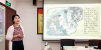 公基部老师公开试听试讲“中国传统文化和临川文化” - 江西中医药高等专科学校