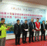 第十五届省运会萍乡市群众比赛项目预选赛拉开帷幕 - 体育局