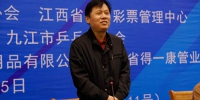 九江市举办2018年江西省乒乓球协会会员段位大赛 - 体育局