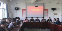 土木与建筑工程学院深入学习宣传《中华人民共和国宪法》 - 南昌工程学院