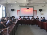 土木与建筑工程学院深入学习宣传《中华人民共和国宪法》 - 南昌工程学院