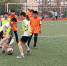 广昌县第二小学举办第二届足球比赛 - 体育局