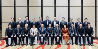 日本全国市长会代表团访问江西 - 外事侨务办
