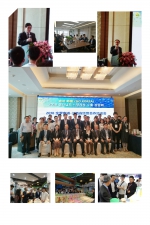 韩国全罗南道—江西省经贸合作洽谈会在昌成功举办 - 外事侨务办