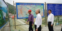 姚增科调研指导寻乌县太湖水库工程建设 - 水利厅