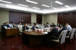 省政府召开全省消灭劣Ⅴ类水督查工作动员部署会 - 水利厅