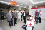 省红十字高校应急救护培训示范基地挂牌成立 - 江西财经大学