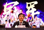 解析辽宁篮球：体制成就首冠 未来走向何方 - 体育局