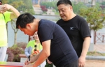 萍乡市举办领导干部健步走活动 - 体育局