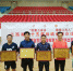 第十五届省运会气排球项目吉安预选赛结束 - 体育局
