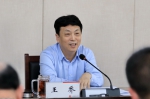 王乔主持召开2018年第二次书记例会 - 江西财经大学