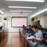 学院召开2018年第4次党委中心组（扩大）学习会 - 江西经济管理职业学院