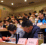 江西省十三届人大代表第一期履职培训班在上海举办 - 江西省人大新闻网