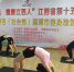 第十五届省运会群众比赛项目（社会部）鹰潭市健身瑜伽预选赛顺利开赛 - 体育局