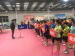 上高县举办第三届友好县（市）乒乓球联谊赛 - 体育局