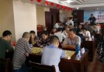 第十五届省运会群众比赛项目中国象棋抚州选拔赛圆满落幕 - 体育局