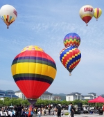 2018江西热气球挑战赛在德兴举行 - 体育局