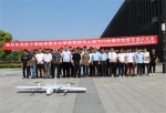 南方测绘南昌分公司到访我院进行无人机飞行航摄实践教育演示交流 - 江西建设职业技术学院