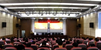 学院举办第六届青年论坛 - 江西经济管理职业学院