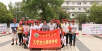 江西农业大学青年志愿者用行动妆点校园，点亮“五四”青春 - 江西农业大学