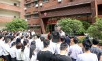 学校举行纪念马克思诞辰200周年活动 - 江西师范大学