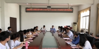 学校团员青年认真学习习近平总书记在北京大学重要讲话精神 - 江西农业大学
