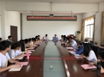 学校团员青年认真学习习近平总书记在北京大学重要讲话精神 - 江西农业大学