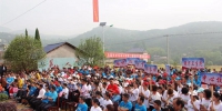 芦溪县举办第二届“健康中国·美丽银河”徒步大赛 - 体育局